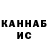 A PVP крисы CK _Kaymik_