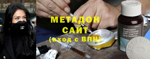 прущая мука Абаза