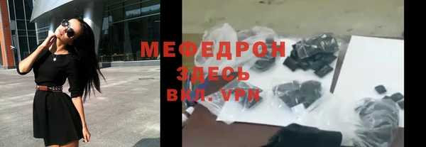 амф Алексеевка