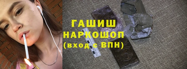амф Алексеевка