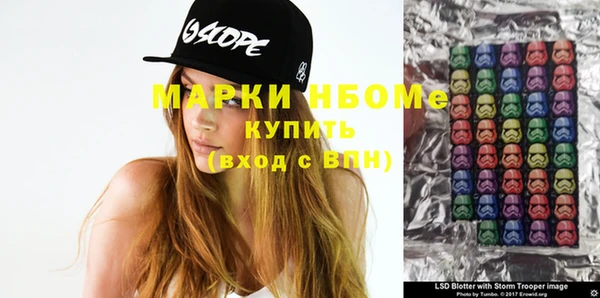 прущая мука Алексин