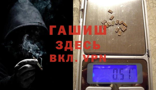 амф Абинск
