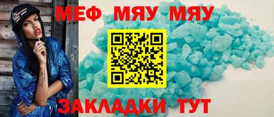 ECSTASY Гусь-Хрустальный