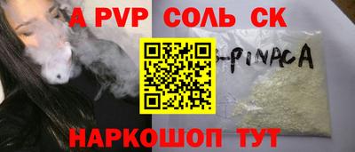 хмурый Гусев