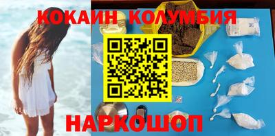 хмурый Гусев