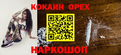 хмурый Гусев