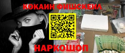 а пвп мука Гусиноозёрск