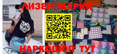 а пвп мука Гусиноозёрск