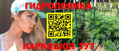 а пвп мука Гусиноозёрск