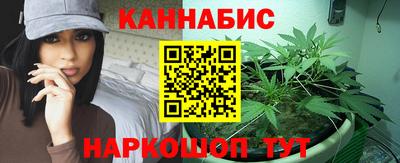 а пвп мука Гусиноозёрск