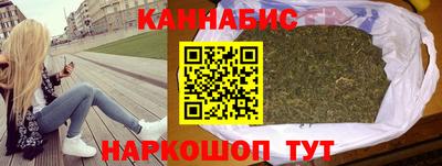 а пвп мука Гусиноозёрск