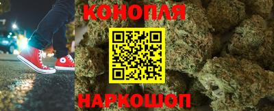 а пвп мука Гусиноозёрск