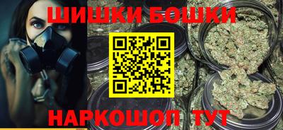 а пвп мука Гусиноозёрск