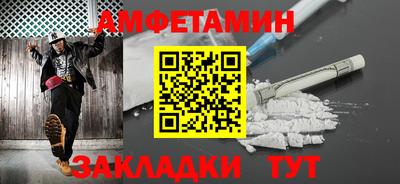 ECSTASY Гусь-Хрустальный