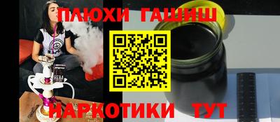 хмурый Гусев