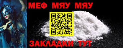 ECSTASY Гусь-Хрустальный